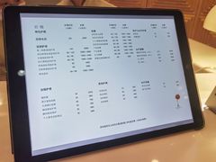 -广州四季酒店