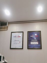 -郑荃丽格医疗美容