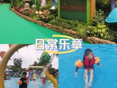 -苏州乐园森林水世界