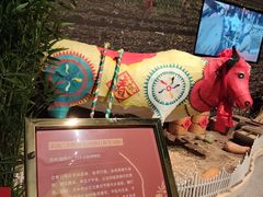 -北京工艺美术博物馆