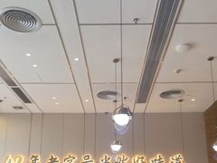 -潮汕大目牛肉火锅(皇岗旗舰店)