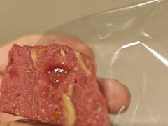 -四宜糕团店(南大街店)