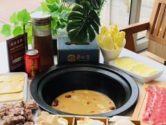 -菌公主·野生菌蒸汽火锅(告庄店)