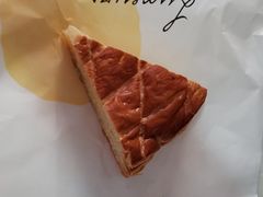 国王饼-Luneurs(幸福里店)