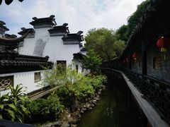-中山詹园