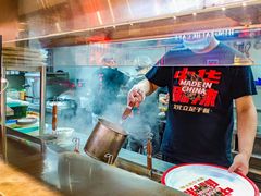-文立新麻辣烫(合生汇21街区店)
