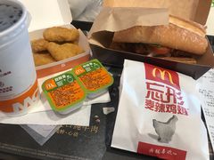 -麦当劳(帝豪店)