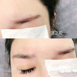 -杨丹国际美学肌研所