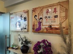 -老成都·古法采耳·禅洗头疗(四川总店)
