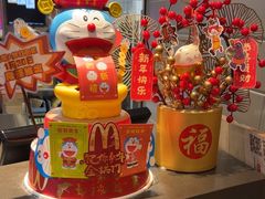 -麦当劳(天鹿南路分店)