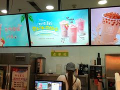-鲜果时间(南开大悦城店)