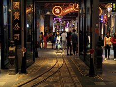-时尚天河商业广场
