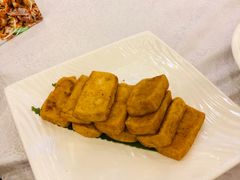 私房脆皮豆腐-盆满钵满·国家非遗传承(云台店)