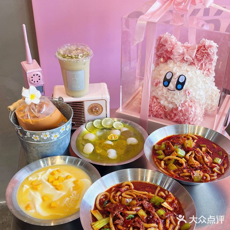 苏州探店‖立秋第一碗新疆炒米粉吃到了吗