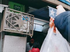-老上海大包(四川北路店)