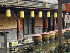 -土灶人家柴火鸡(都江堰店)