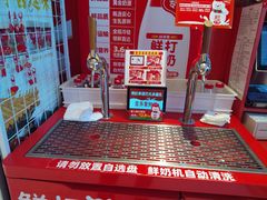 -味多美蛋糕(看丹桥店)