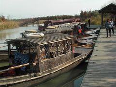 -溱湖国家湿地公园