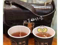 -禾气食店