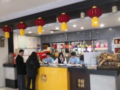 -金刚山(学府路店)