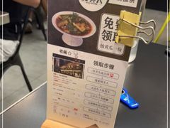 -蚝美人·生蚝海鲜烧烤(茶花园店)