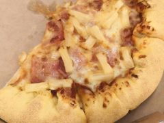 -达美乐比萨(板井路店)