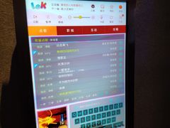 -K+PARTY连锁KTV(盈锋广场店)