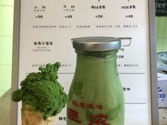 -鹤茶野所(上海首店)
