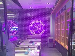 -韩时烤肉(丰科万达广场店)