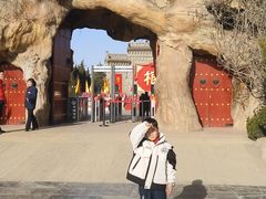 -大槐树寻根祭祖园