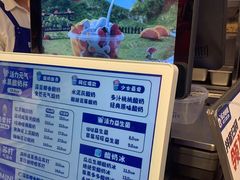 -溪边姑娘·拉丝酸奶水果捞(春熙路店)