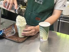 雪山大红袍鲜奶茶-迷客夏Milksha(圆融天幕店)