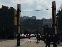 -重庆国际马戏城