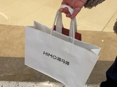 -海马体照相馆(重庆龙湖时代天街D馆店)