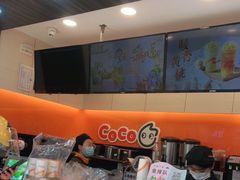 -CoCo都可(蓝村店)