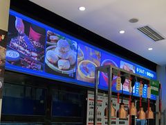 -紫光园(劲松店)