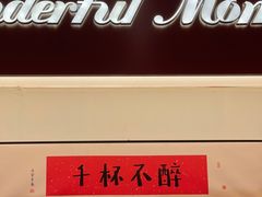 -重庆老灶火锅(红岭店)