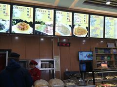 -华天二友居肉饼(宫门口店)