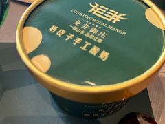 -龙井御庄·精致江南菜(龙井店)