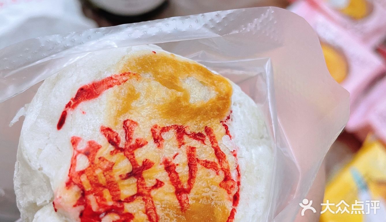 奶油号角每次必买，嘻嘻国民面包店！