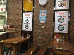 -宫廷药膳罐罐面(兴庆路店)
