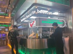 -农乐园炭火烤肉(繁花中心店)