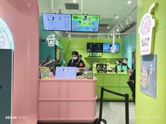-gleeglee乐溢亦茶(合生汇店)