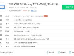 -太平洋数码广场