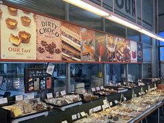 -OUR Bakery(三里屯太古里店)