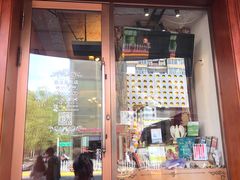 -果戈里书店