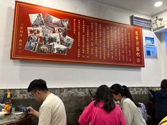 -恩宁刘福记(东华东路店)