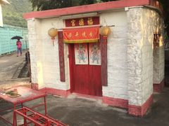 -大澳渔村及棚屋