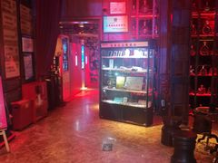 -苏荷酒吧(九街店)