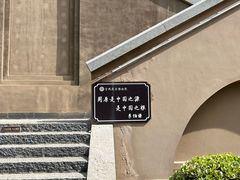 -宝鸡周原博物院